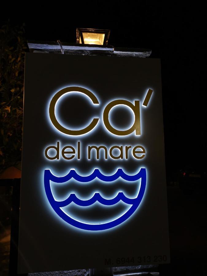 Ca' Del Mare 35M2 Vila Kalogria  Exterior foto